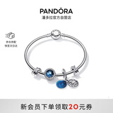 潘多拉（PANDORA）繁星童话手镯套装深蓝色925银爱心闪耀轻奢百搭生日礼物送女友