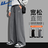 回力（Warrior）加绒加厚运动裤子男款秋冬新款雪尼尔直筒休闲裤男重磅阔腿卫裤A