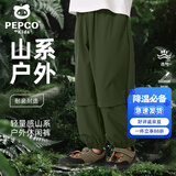 小猪班纳儿童夏装裤子2025新款女童冰丝长裤夏季冲锋裤男童户外速干运动裤 【工装裤A】军绿/纯色 150 （体重68-80）
