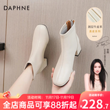 达芙妮官方真皮马丁靴女加绒2025秋冬新款法式粗跟短靴女气质瘦瘦靴子女 米白色【真皮系列】 37