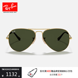 雷朋（RayBan）经典飞行员系列太阳镜开车骑行墨镜男女户外眼镜0RB3025礼物 181金色镜框绿色镜片 尺寸62