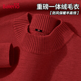 班尼路（Baleno）加厚一体绒半高领毛衣男冬季保暖男士针织衫青少年休闲打底内搭