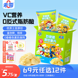 未零原切薯片 海苔味36g儿童零食0反式脂肪酸