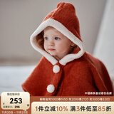 OAK FAMILY新品宝宝圣诞披风防风保暖云朵绒斗篷新年外出挡风红色连帽披肩 红色 100 cm