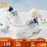 361°云朵男鞋运动鞋秋冬季复古缓震软底革网舒适休闲鞋耐磨老爹鞋男 羽毛白/氧气蓝 41