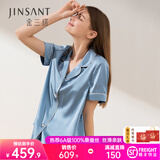 金三塔真丝睡衣女100%桑蚕丝外穿丝滑亲肤两件套睡裤居家服礼物 短长裤慕尼黑蓝 M