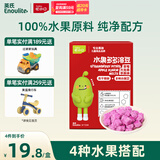 英氏（Engnice）忆小口儿童零食水果溶豆 草莓火龙果苹果味 水果多多溶豆18g