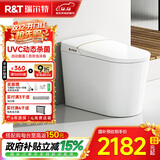 瑞尔特（R&T）智能马桶一体机等离子杀菌自动翻盖带水箱脚感智能坐便器 尊享旗舰A6Max【千层绵密云泡+自动翻盖+UV水路除菌】 400mm