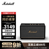 MARSHALL（马歇尔）STANMORE III 音箱3代无线蓝牙摇滚家用重低音音响 黑色