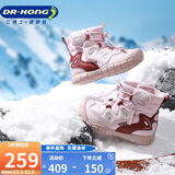 江博士学步鞋运动鞋冬季男女童加绒保暖雪地靴B14244W028粉红27