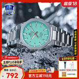 卡西欧（CASIO）商务休闲日韩手表男士太阳能闹钟防水钢带皮带石英腕表送男友礼物 EFR-S108D-2B机械商务风