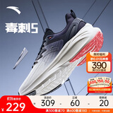 安踏毒刺5代丨缓震回弹专业跑步鞋男抓地防滑网面透气耐磨运动鞋