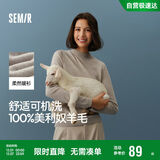 森马（Semir）森马美利奴纯色羊毛衫女24冬新款半高领打底衫可机洗109724107001