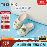 天美意增高厚底洞洞鞋轻便耐磨休闲运动凉拖鞋一脚蹬 米色 34