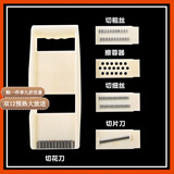 喆系切菜神器土豆丝多功能插板擦丝器家用切丝刨丝器切片胡萝卜丝拉丝 5件套