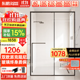 东鹏淋浴房浴室隔断淋浴隔断一字卫生间干湿分离玻璃推拉门可下沉式 1.1-1.19m/高2m 双阻尼缓冲 极窄不锈钢 304不锈钢边框【枪灰/雅黑可选】