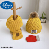 迪士尼宝宝男女童帽子围巾套装两件套秋冬男宝宝针织毛线帽加绒保暖2024新款 72帽 黄色+黄巾+手套 4-12岁(含五指手套)