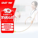 先科（SAST）OK-35头戴式麦克风扩音器话筒网课教学通用适用索爱318\518\350等扩音器及得胜/十度/纽曼等品牌