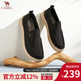 骆驼一脚蹬男鞋透气徒步休闲帆布鞋男软底套脚懒人鞋爸爸开车 G13S391065黑色 41