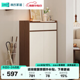 林氏家居带抽屉入户门口鞋柜玄关柜一体收纳靠墙鞋架家用餐边储物OV4N