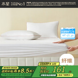 水星家纺床护垫防水隔脏床垫保护套A类床笠式床垫双人薄床垫子1.5x2米-白
