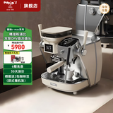 MAXIM'S塞纳C-max【新品上市】智能滴落预测意式家用半自动咖啡机 Cmax圣米歇尔（灰色）