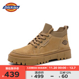Dickies马丁靴男靴2025秋冬鞋子男潮流百搭靴子男加绒低帮工装靴增高男鞋 浅棕 43 【偏大一码，适合运动鞋44】