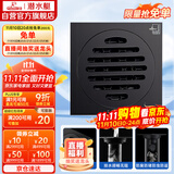 潜水艇（Submarine）BTF50-10黄铜烤漆黑色地漏卫生间厨房防臭地漏 干湿区地漏50管径