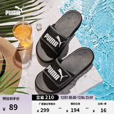 彪马（PUMA）黑白透气魔术贴拖鞋男女家居外穿休闲凉鞋ROYALCAT372280 黑色-石灰色-白-01 39