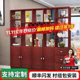 臻酷 隔断柜 酒柜客厅架玄关柜现代简约欧式门厅间厅柜家用屏风 红苹果色 普通款 四门六抽240*200*30cm 包安装