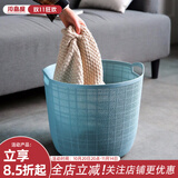 川岛屋脏衣服收纳筐脏衣篮家用卫生间卧室大号放衣物的篮子脏衣篓 脏衣篮(蓝色大号)