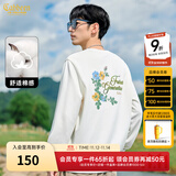 卡宾（CABBEEN）【万针刺绣】花卉卫衣男2024秋季新款潮牌套头圆领长袖上衣 米白色12 L /175/50