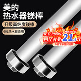 柯锐迩洗衣机脚垫 防滑减震固定器底座防跑防滑垫波轮滚筒洗衣机减震垫静音防水防潮橡胶垫通用家具脚垫