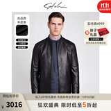 沙驰（SATCHI）【久穿不皱】男士真皮皮衣秋新款商务绵羊皮帅气立领皮茄克外套男 经典立领黑 2XL 54/185