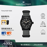 汉米尔顿（Hamilton）汉密尔顿卡其野战手动上链机械表38黑盘瑞士手表军表男款手表