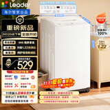 统帅（Leader）海尔智家出品波轮洗衣机全自动京东自营 6公斤迷你小型家用风暴洗 出租房 换新补贴XQBL60-M20D0