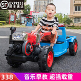好莱娃儿童电动车拖拉机玩具车可坐人超大号手扶带斗男孩四轮 蓝色 双驱12V大电瓶