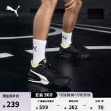 彪马（PUMA）姜伟泽同款缓震防滑透气实战低帮篮球鞋男女TRIPLE195217 黑色-白-08 42
