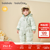 巴拉巴拉童装婴儿羽绒服连体衣宝宝2025新款冬装加厚保暖哈衣爬服萌趣造型 绿色恐龙-白鸭绒 90 cm-充绒量93g
