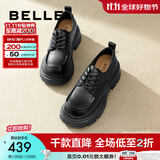 百丽（Belle）百搭牛津鞋女通商场同款通勤厚底小皮鞋B1Q1DCM4预售 黑色 40 (250mm)