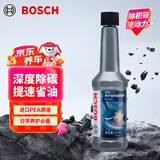 博世（BOSCH）燃油宝除积碳汽油燃油添加剂汽车发动机油路养护除积碳150ML