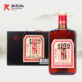 女兒红 绍兴老酒 半干型 绍兴黄酒 750ml*6瓶 整箱装