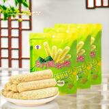 波力海苔 粗粮果卷能量棒 海苔味糙米卷90g内含独立包装新年元旦年货 90g*3包（内约共27根）