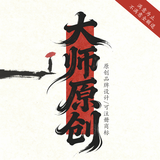 AiLogo设计原创商标设计商标注册定制logo设计品牌设计卡通商标设计企业公司logo设计名片字体门头标志设计 总监设计