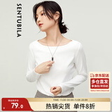 尚都比拉春秋一字领上衣显瘦长袖t恤女宽松高级感内搭打底衫 云白 XXL 