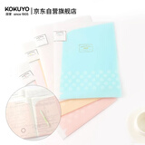 国誉(KOKUYO)A4斜切式文件夹学生办公淡彩曲奇多页收纳文件袋资料袋 1本6袋内页 4本装 WSG-HBC60MX