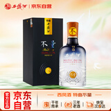 西凤酒 特曲不量 45度 500ml 单瓶装 凤香型白酒