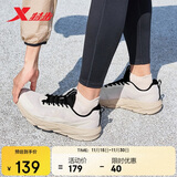 特步轻悦男子跑鞋运动鞋2025新款轻便减震网面透气男士跑步鞋鞋子