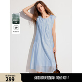 ELLE法式莱赛尔天丝连衣裙女2025春季新款气质圆领米白色无袖裙子 蓝色 M