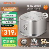 九阳（Joyoung）【0涂层】电饭煲电饭锅4升容量3-4人无涂层5A认证风冷水润膜不锈钢内胆IH加热40N1